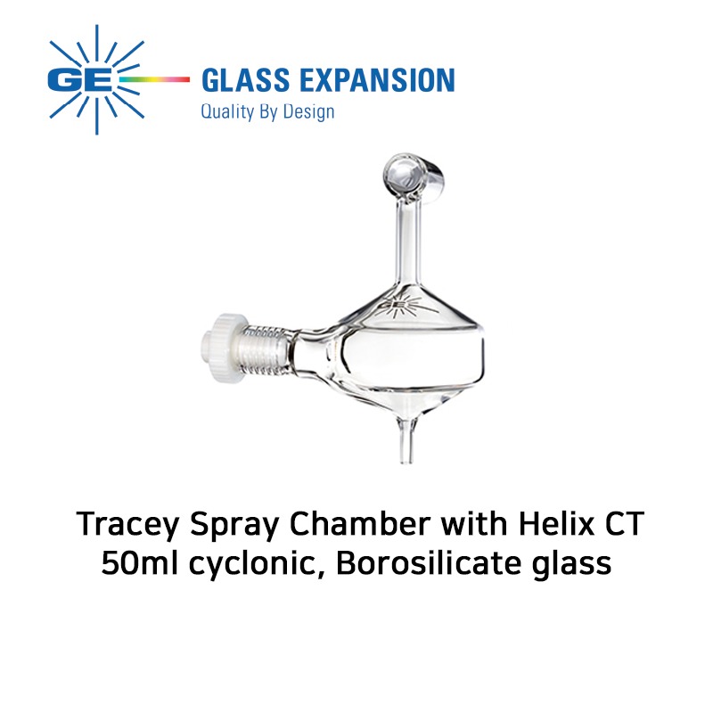 Tracey Spray Chamber, 50ml cyclonic, Borosilicate glass