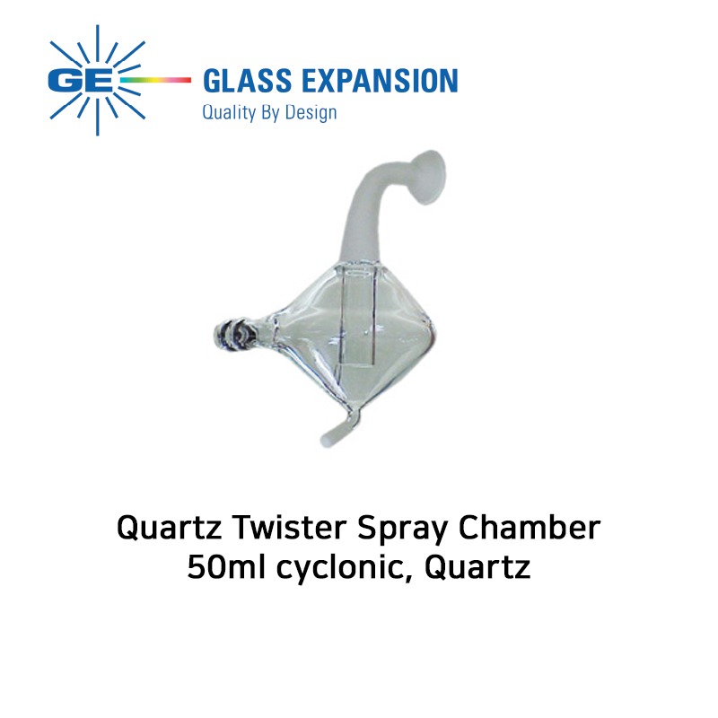 Quartz Twister Spray Chamber , 50ml cyclonic, Quartz