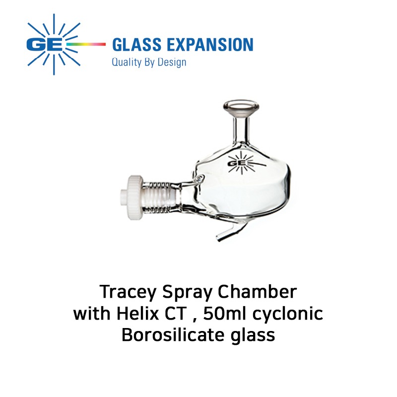 Tracey Spray Chamber with Helix CT , 50ml cyclonic, Borosilicate glass