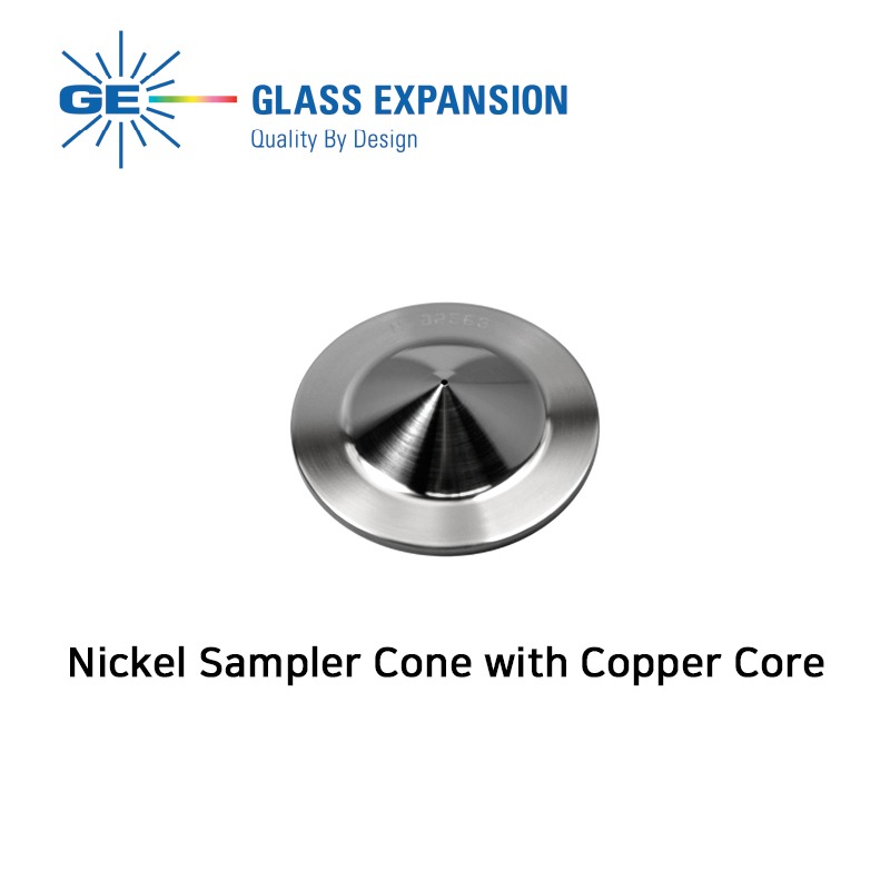Nickel Sampler Cone with Copper Core