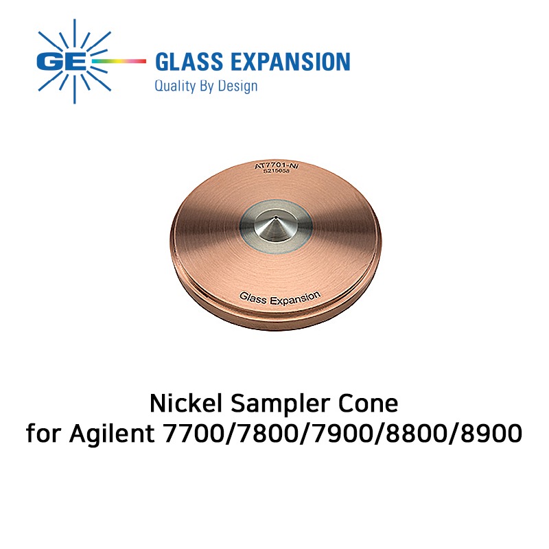 Nickel Sampler Cone for Agilent 7700/7800/7900/8800/8900