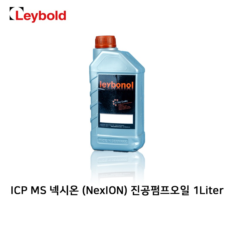 ICP MS 넥시온 (Nexion) 진공펌프 오일 1리터 OEM: N8145003